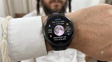 טכנולוגיה לבישה פוגשת מסורת: הכירו את שעון ה-Garmin 965 עם אפליקציית jclock המהפכנית