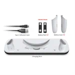 VR PowerDock Pro – תחנת טעינה חכמה למטא קווסט 3 עם תאורת RGB וסוללות נטענות 2